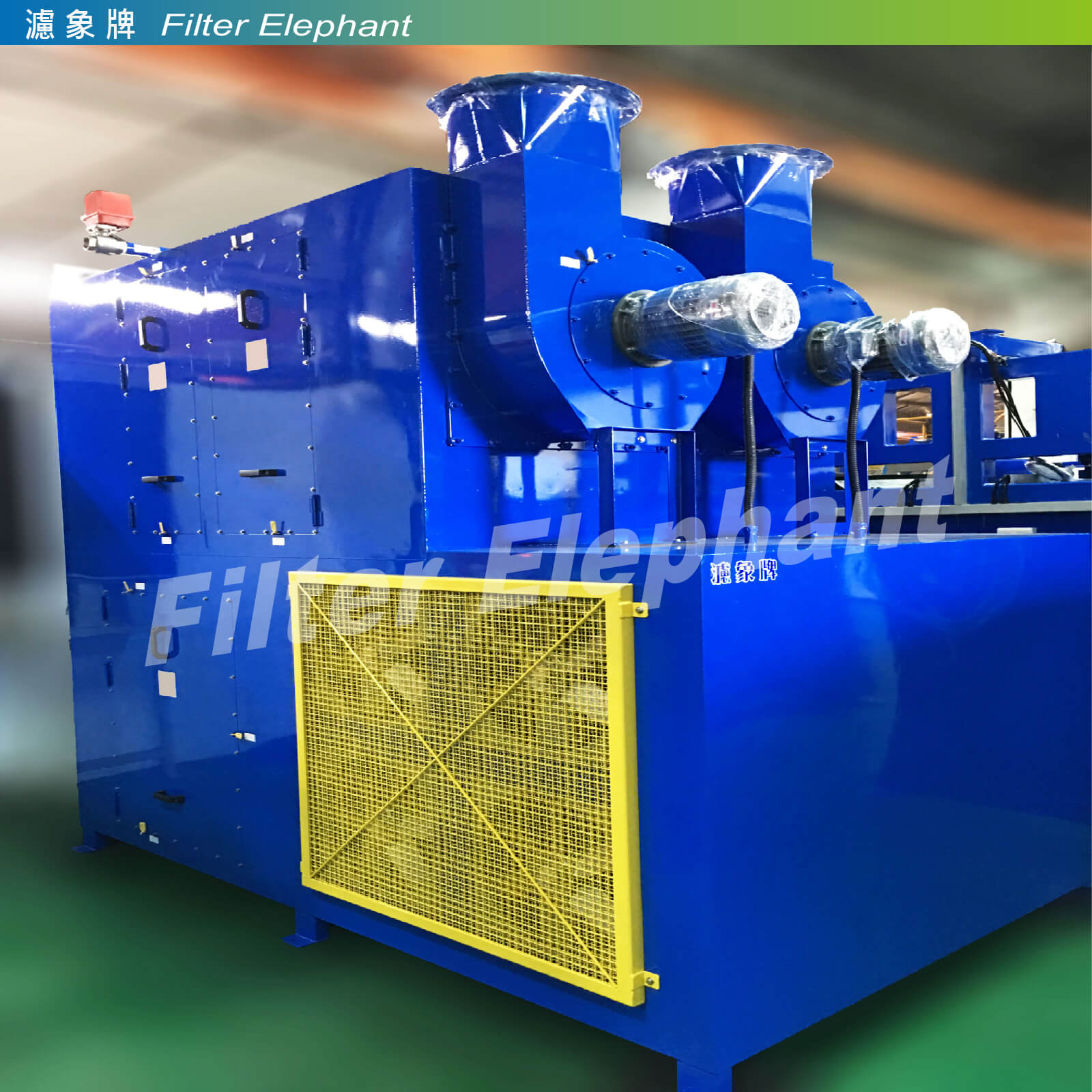 污泥乾燥機【實績】