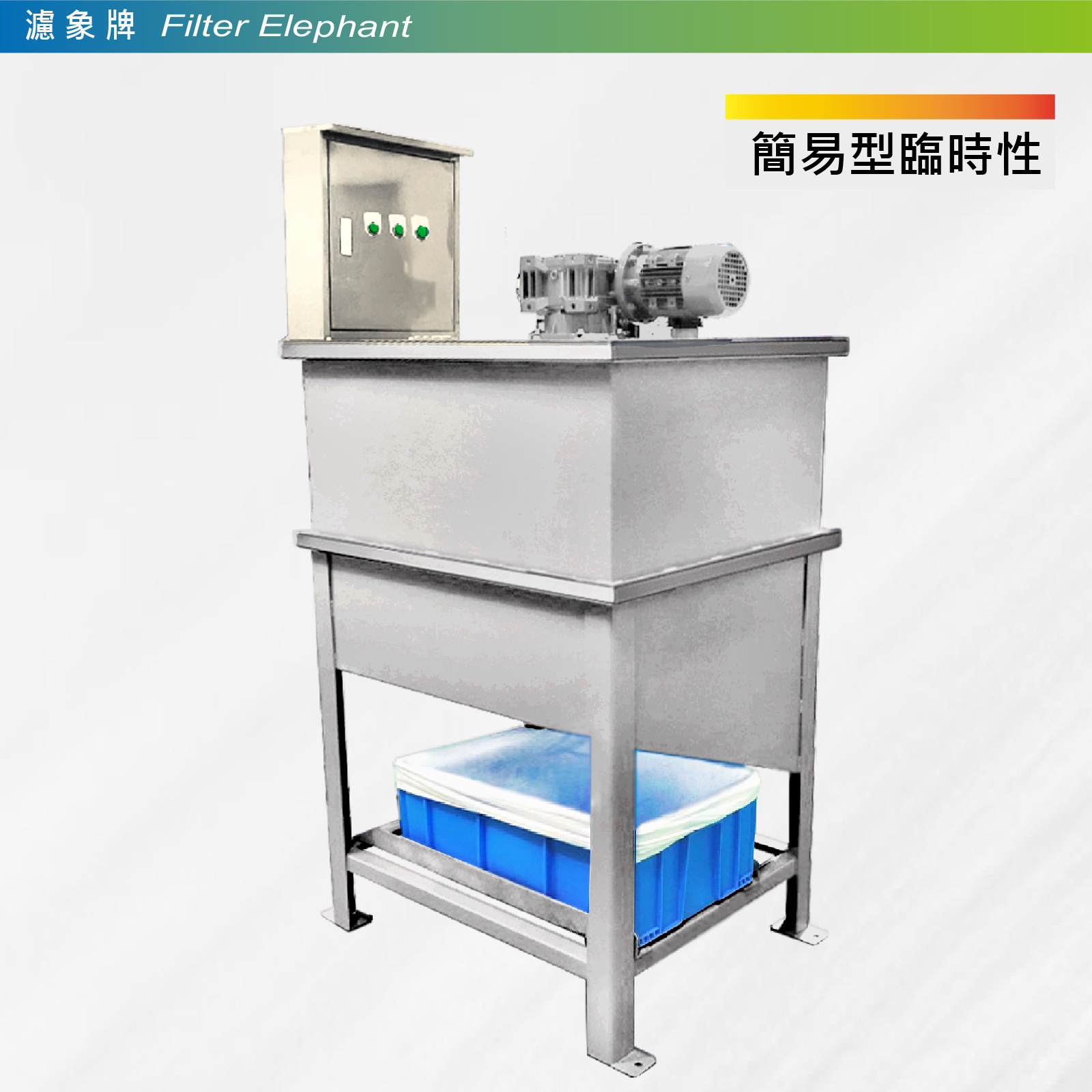 單組售價:5.5萬元 (可自運)