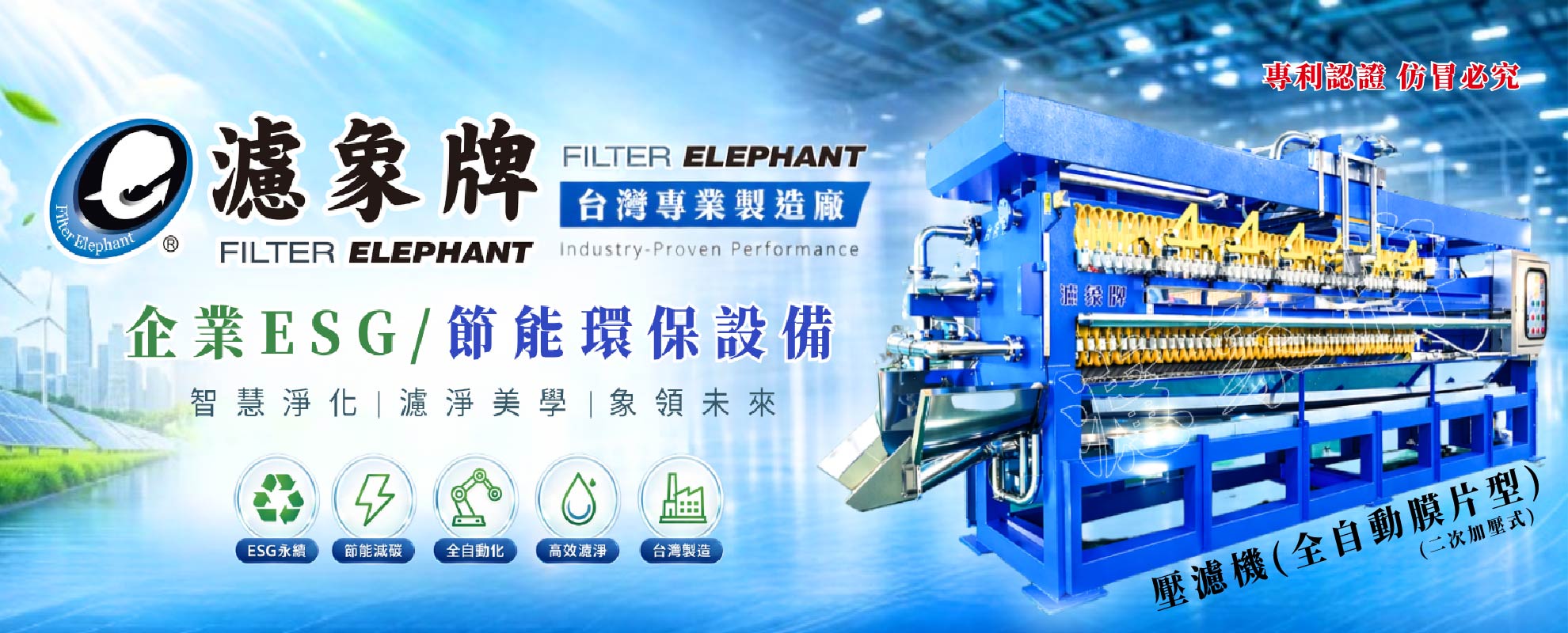 手機Banner1標題 手機Banner1標題