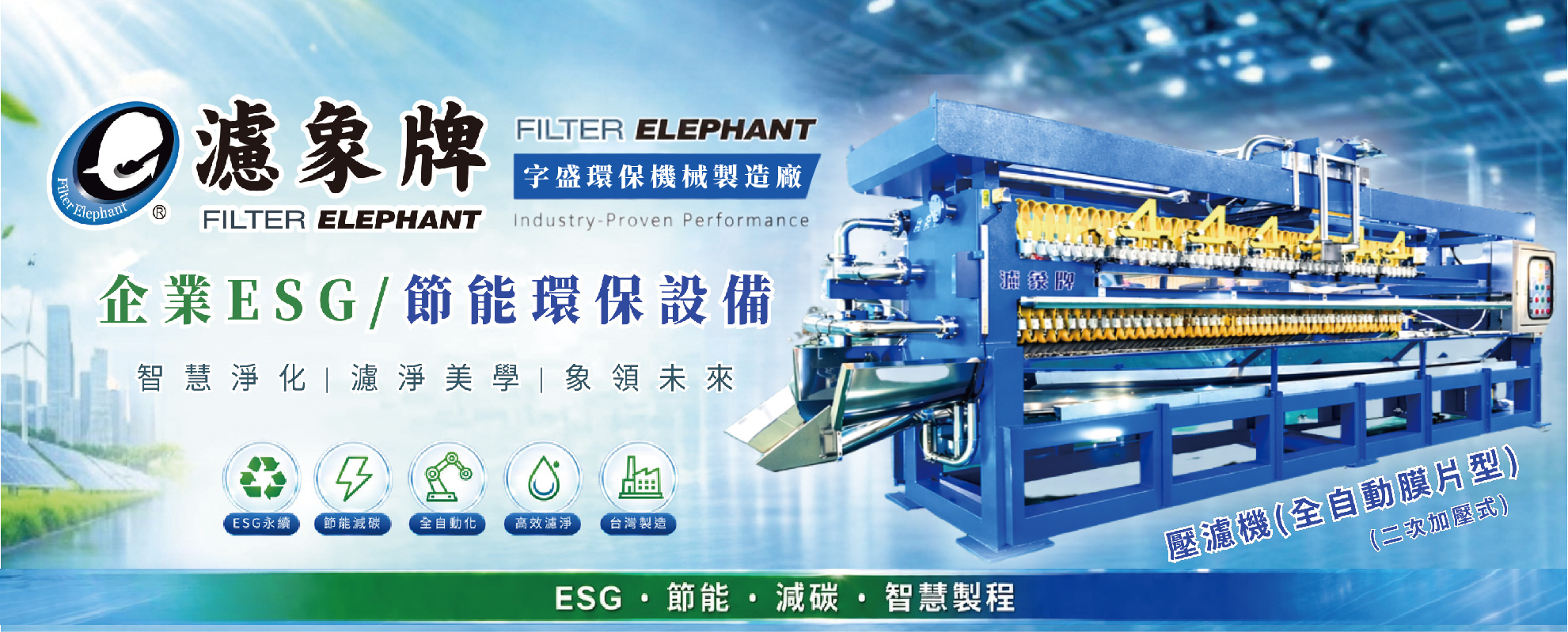 手機Banner1標題 手機Banner1標題